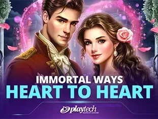 Immortal Ways Heart To Heart screenshot